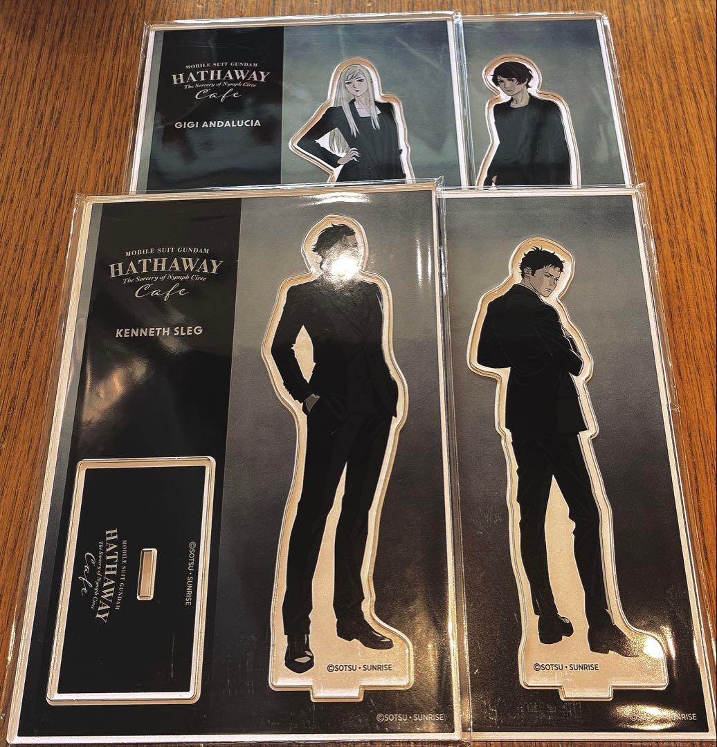 ガンダム 閃光のハサウェイ キルケーの魔女 コラボカフェ アクリルスタンド 全種