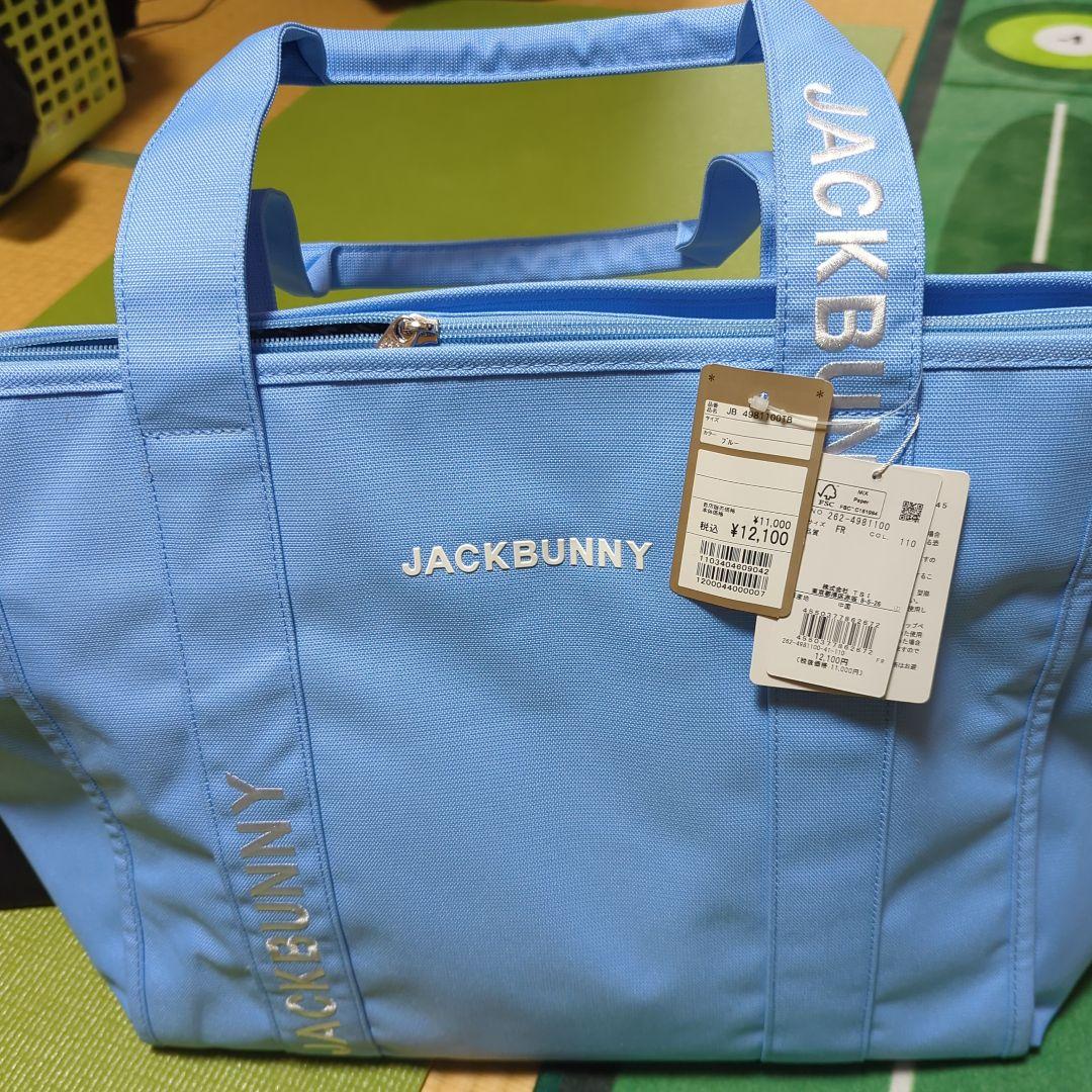 新品‼️ジャックバニー!! 定番系 ショルダー付 BIGトートバッグ