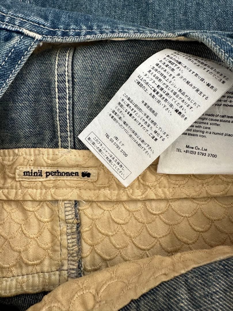 最終値下げ【美品】 mina perhonen ミナペルホネン デニムジャンパー