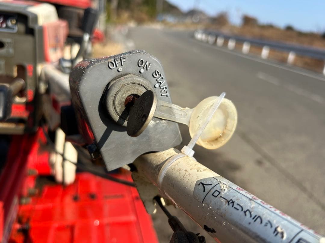 宮崎　ヤンマー　耕運機　セル付　ディーゼル 7.5馬力 YA75 管理機　動画有