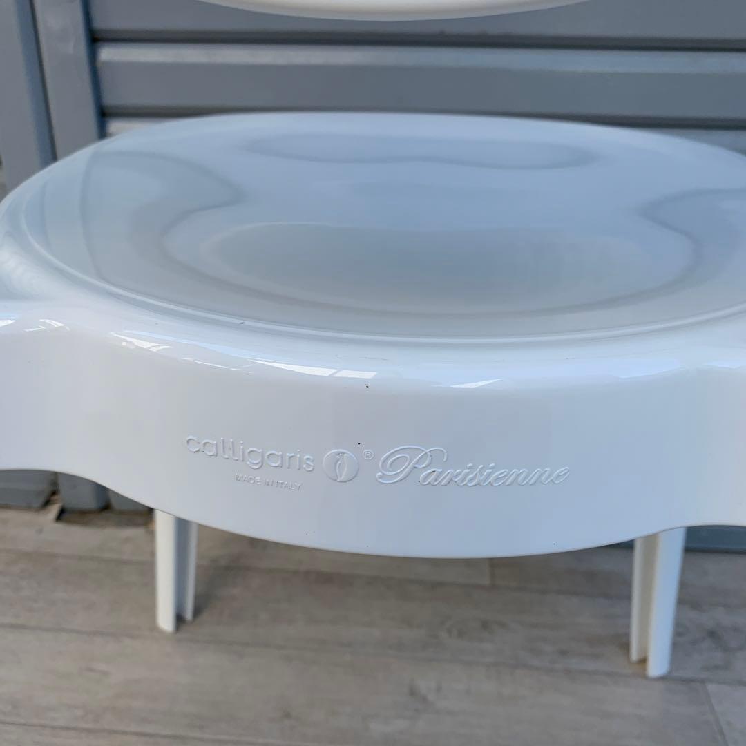 イタリア Calligaris カリガリス パリジェンヌ ホワイト ②