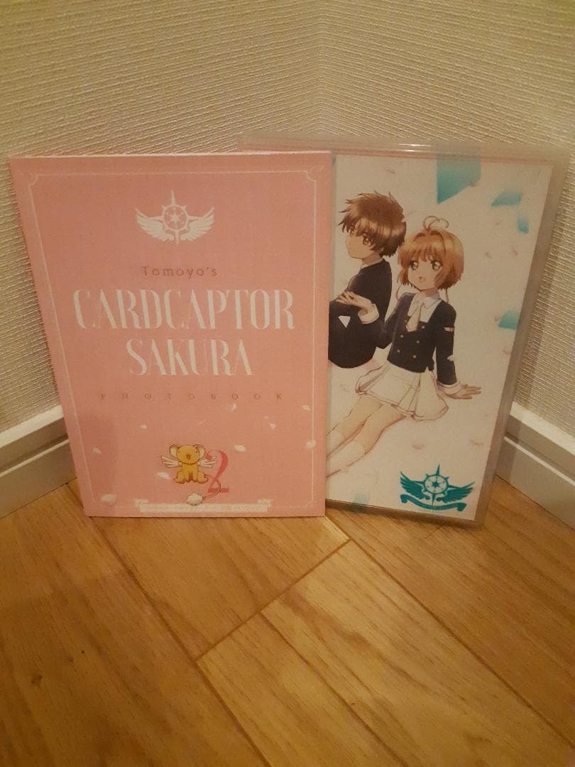 カードキャプターさくら クリアカード編 DVD 全8巻セット