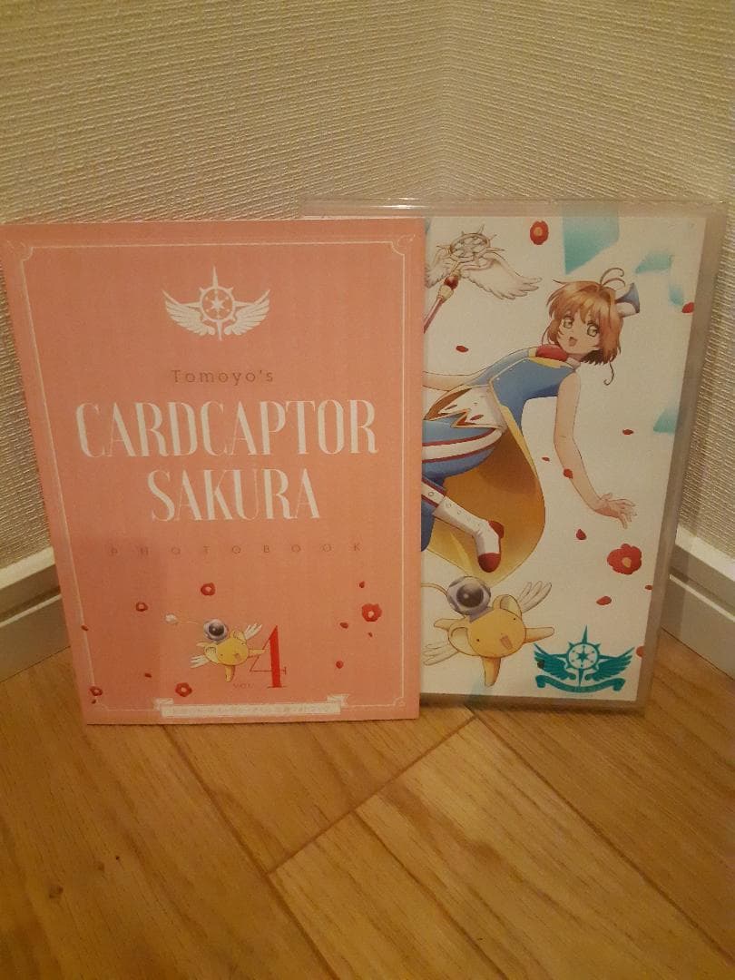 カードキャプターさくら クリアカード編 DVD 全8巻セット