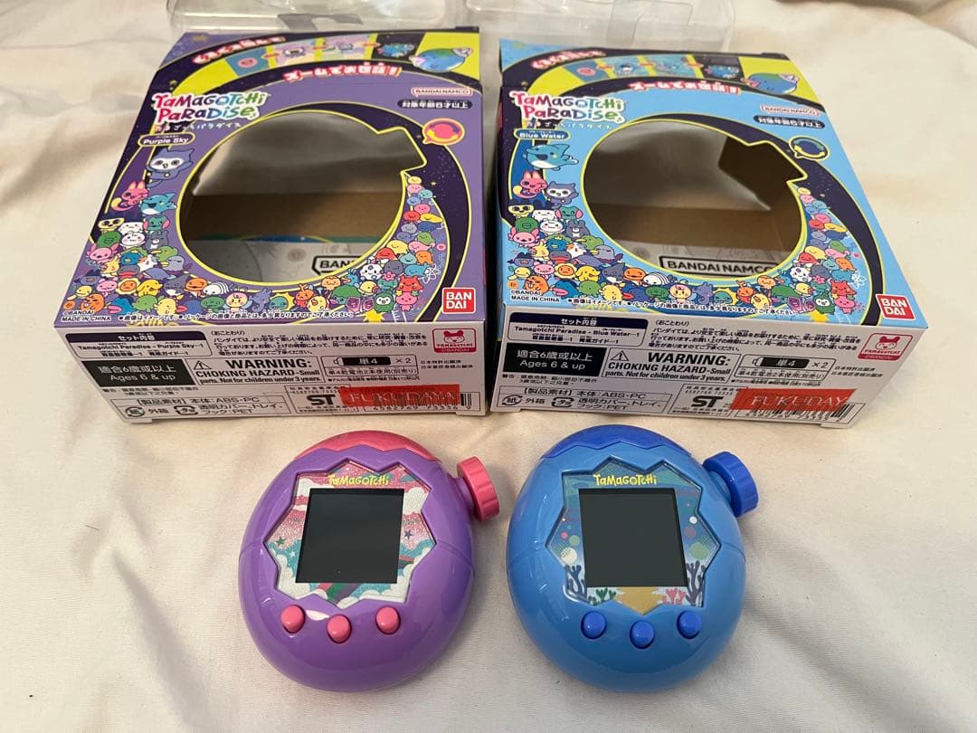 ぴ*︎様 たまごっち　パラダイス　紫と青のセット
