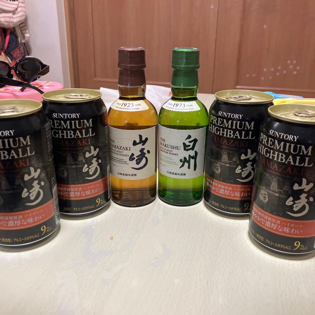 シングルモルトウイスキー 山崎、白州。プレミアムハイボール缶 6本