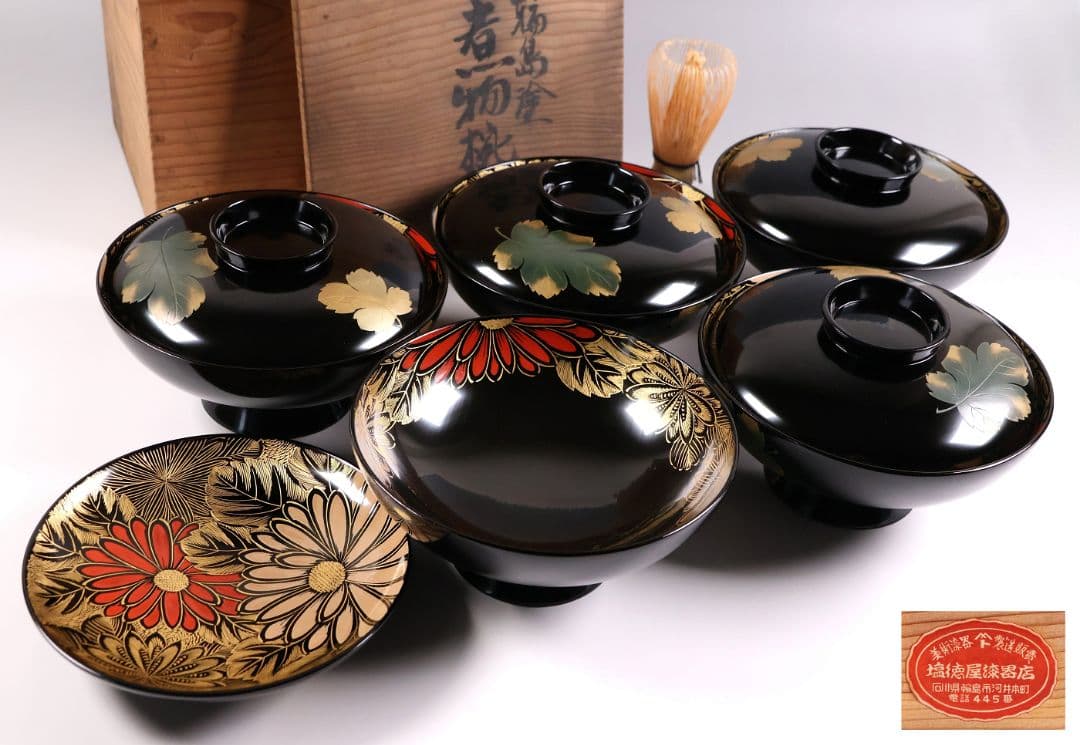 【CM366】輪島塗 塩徳屋漆器店 沈金 菊尽 煮物椀 五客 木製漆器 黒塗