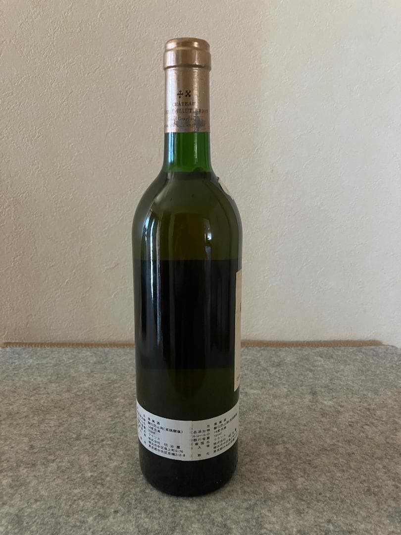 （値下げ！銘醸白ワイン古酒）シャトー・ラヴィル・オー・ブリオン・ブラン １９８７