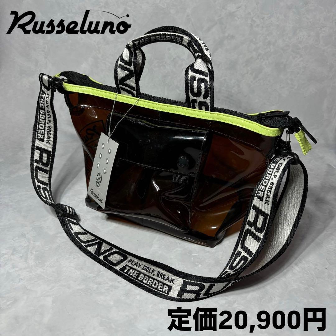 新品 ラッセルノ ゴルフ CLEAR CART BAG ラウンドバッグ ブラウン