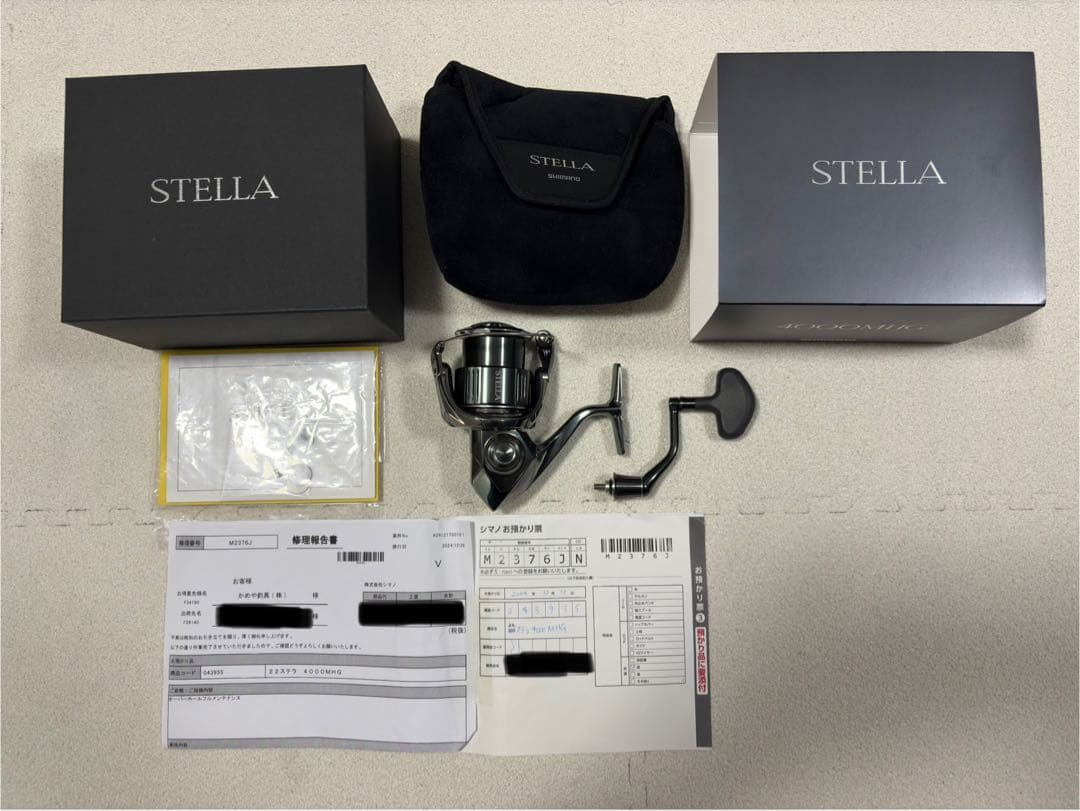 シマノ　22ステラ4000MHG