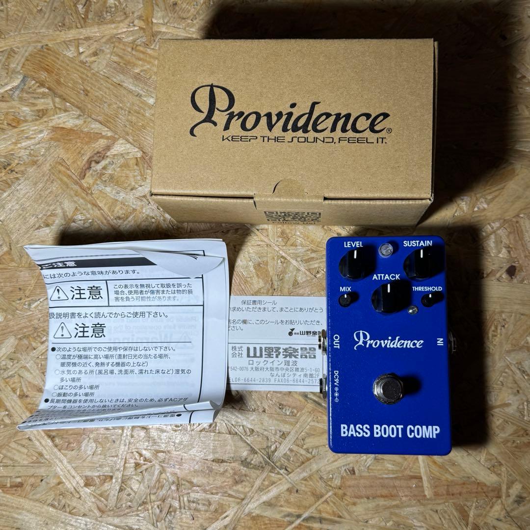 Providence BASS BOOT COMP プロヴィデンス コンプ