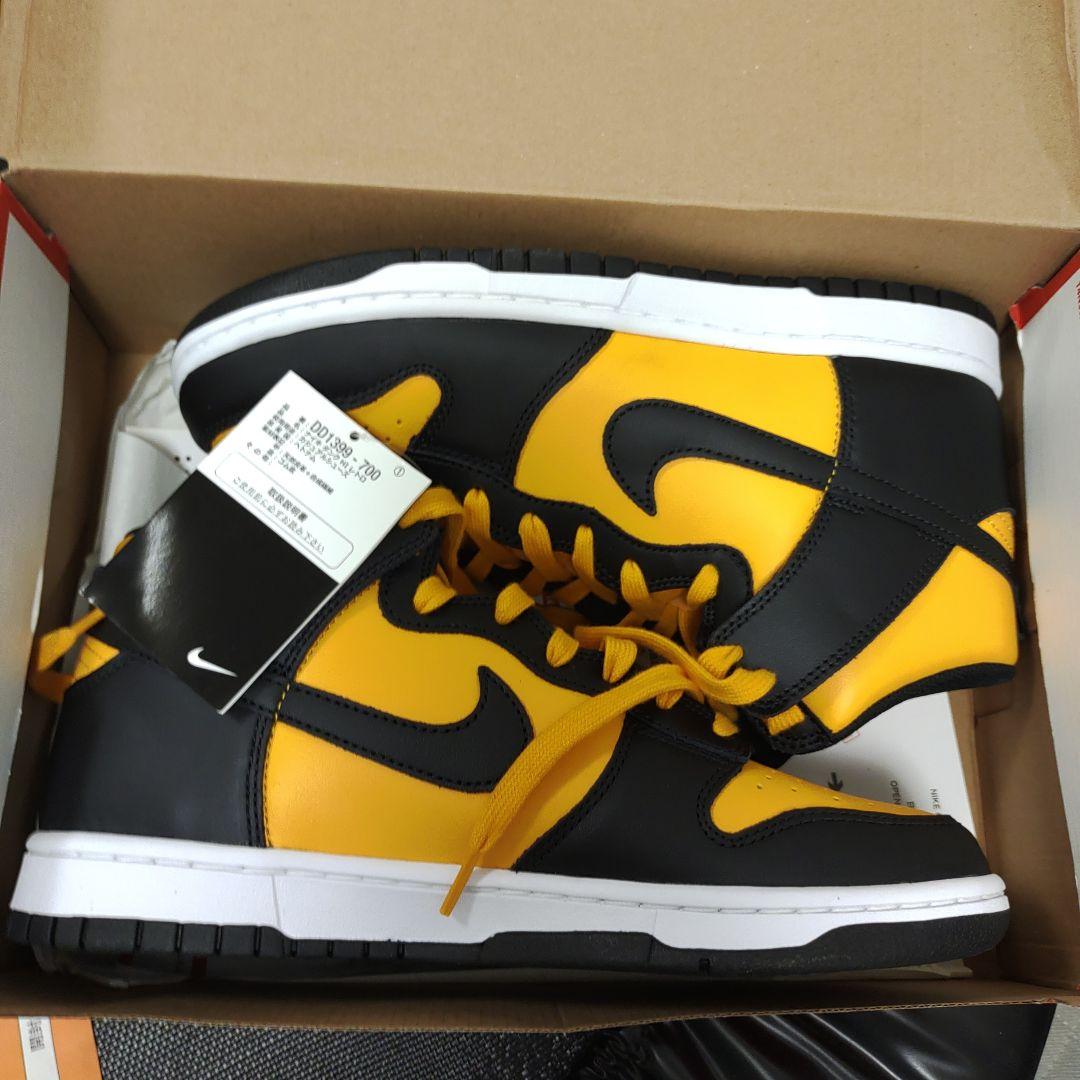 新品 タグ＆箱付き NIKE DUNK HI イエロー×ブラック 27.0レトロ