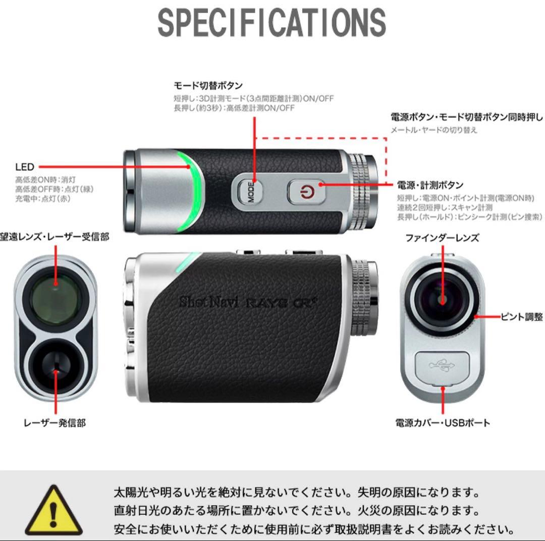 RAYS GR+ Black ブラック