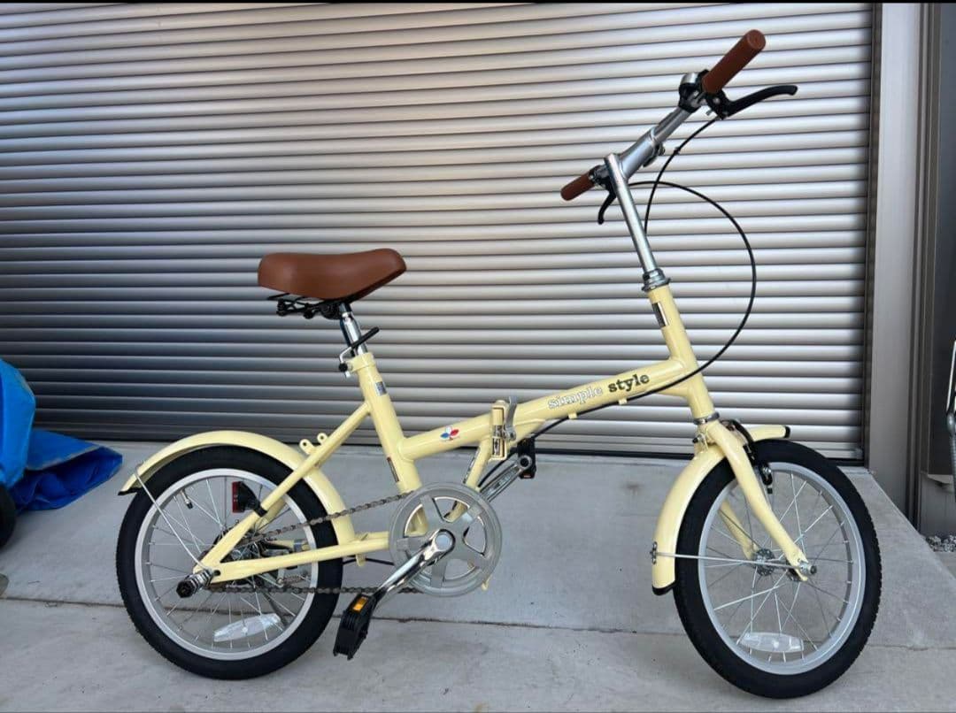 【新古品】折りたたみ自転車 クリーム色 ブラウンサドル