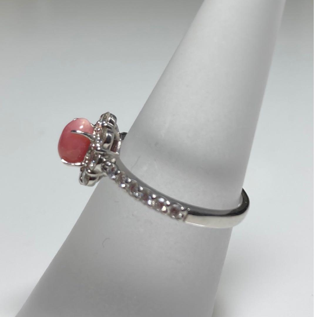 コンクパール　ダイヤモンド　リング