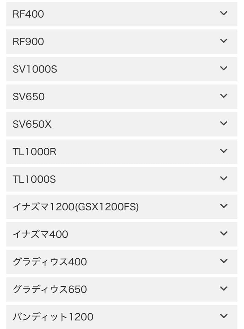 MICHELIN ROAD 6 GT 120/70 ZR 17 タイヤ