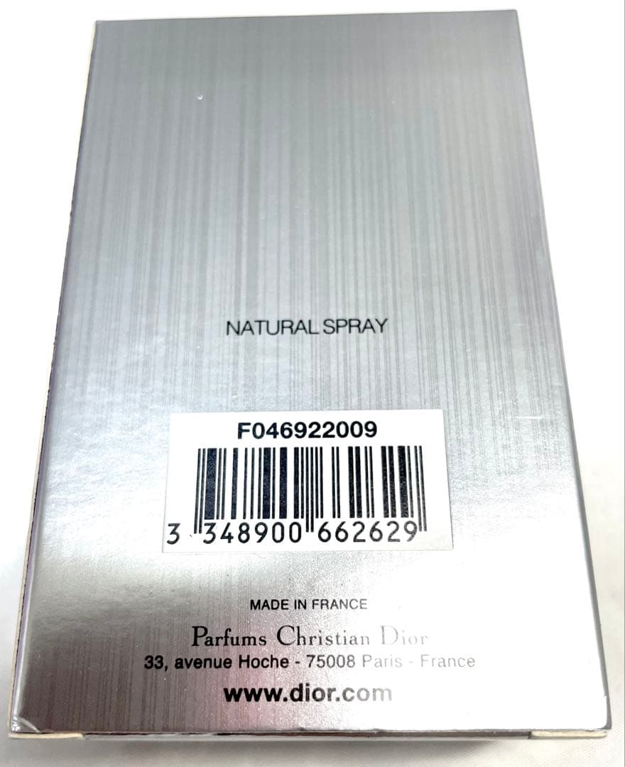 その他 Dior Homme Eau de Toilette 50ml