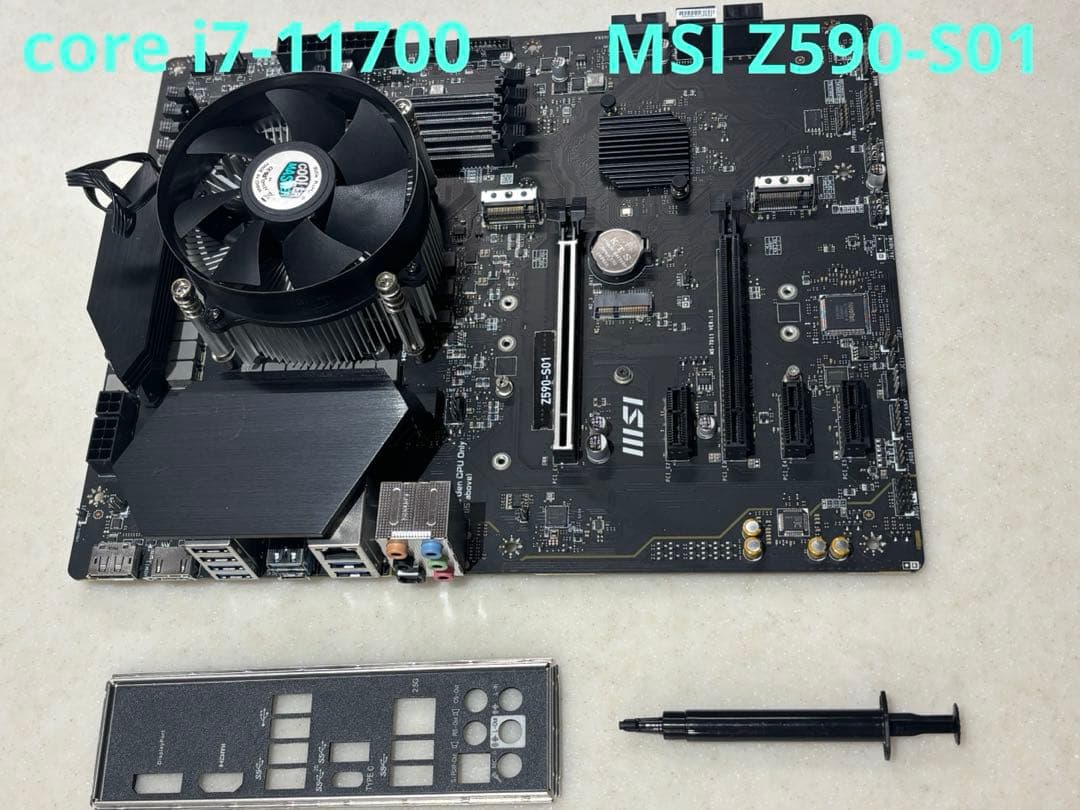 CPU Intel Core i7-11700 msiマザボセット