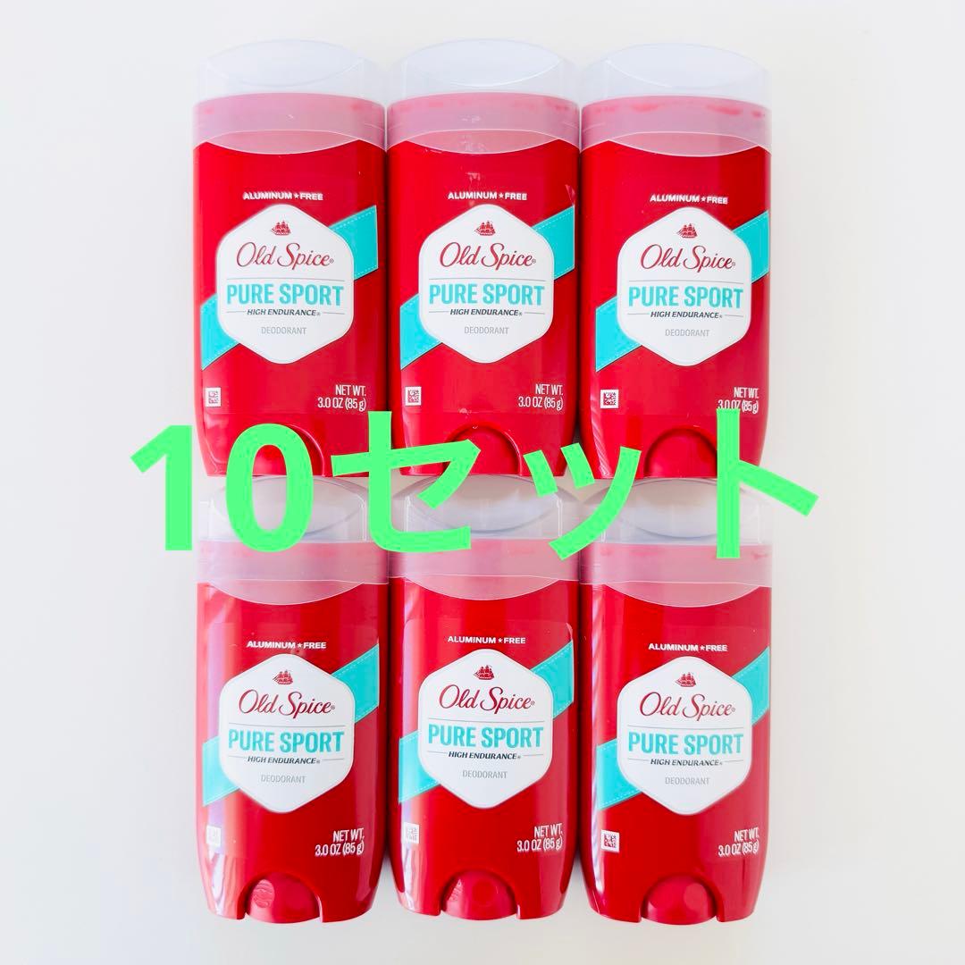 最安値！オールドスパイス ピュアスポーツ 85g 60本