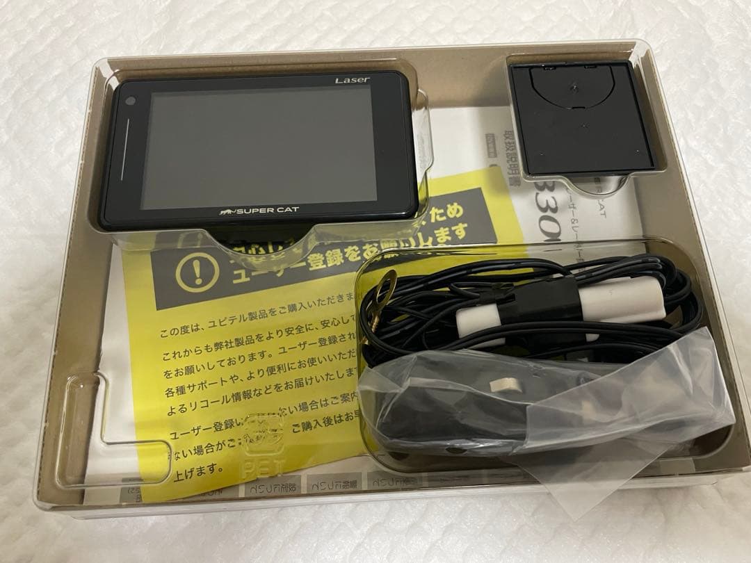 ユピテル　レーダー探知機 LS330