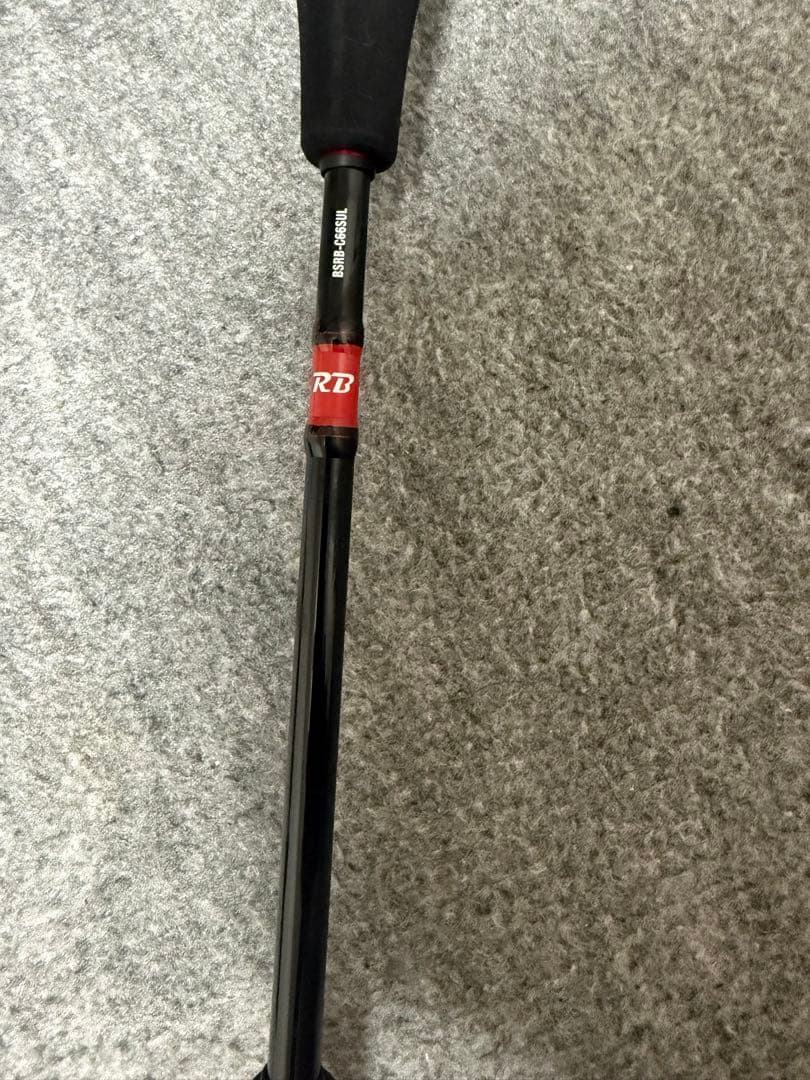 ジャッカル BSRB-C66SUL ビンビンスティック