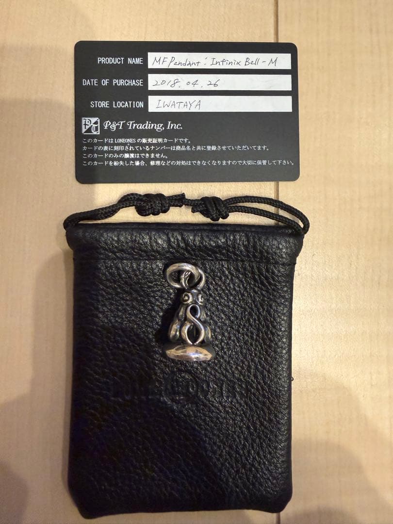 LONE ONESロンワンズ MF Pendant Infinix Bell M