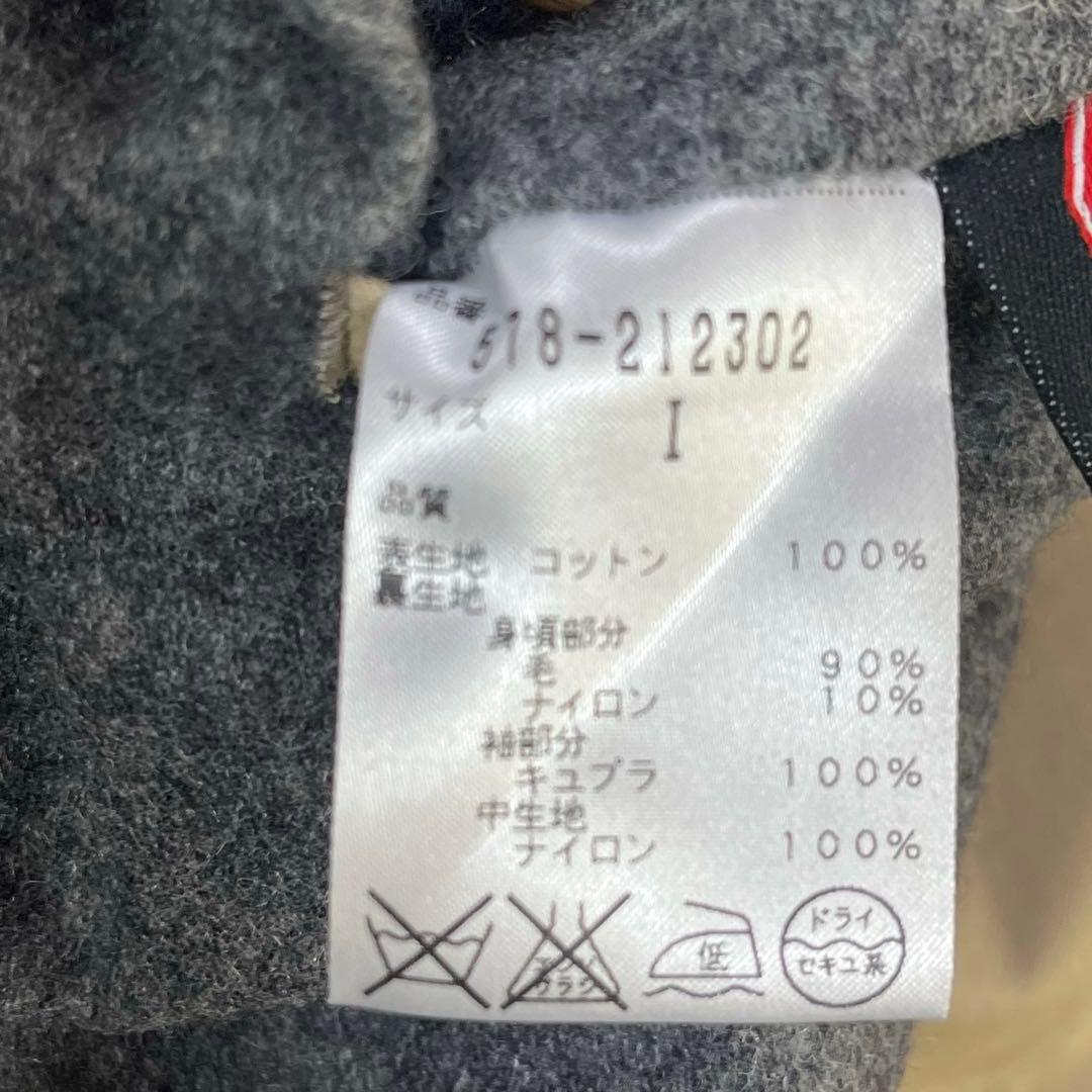 マーガレットハウエル ステンカラーロングコート サイズ1 ウール裏地 ベージュ