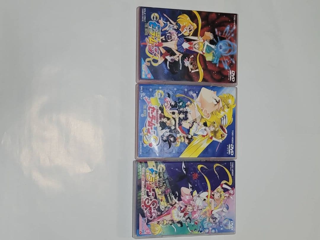 大人気！　セーラームーンDVDセット
