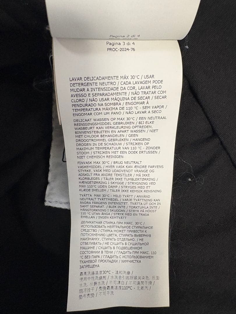 【希少レア】STONE ストーンアイランド　ロングTシャツロゴパッチ