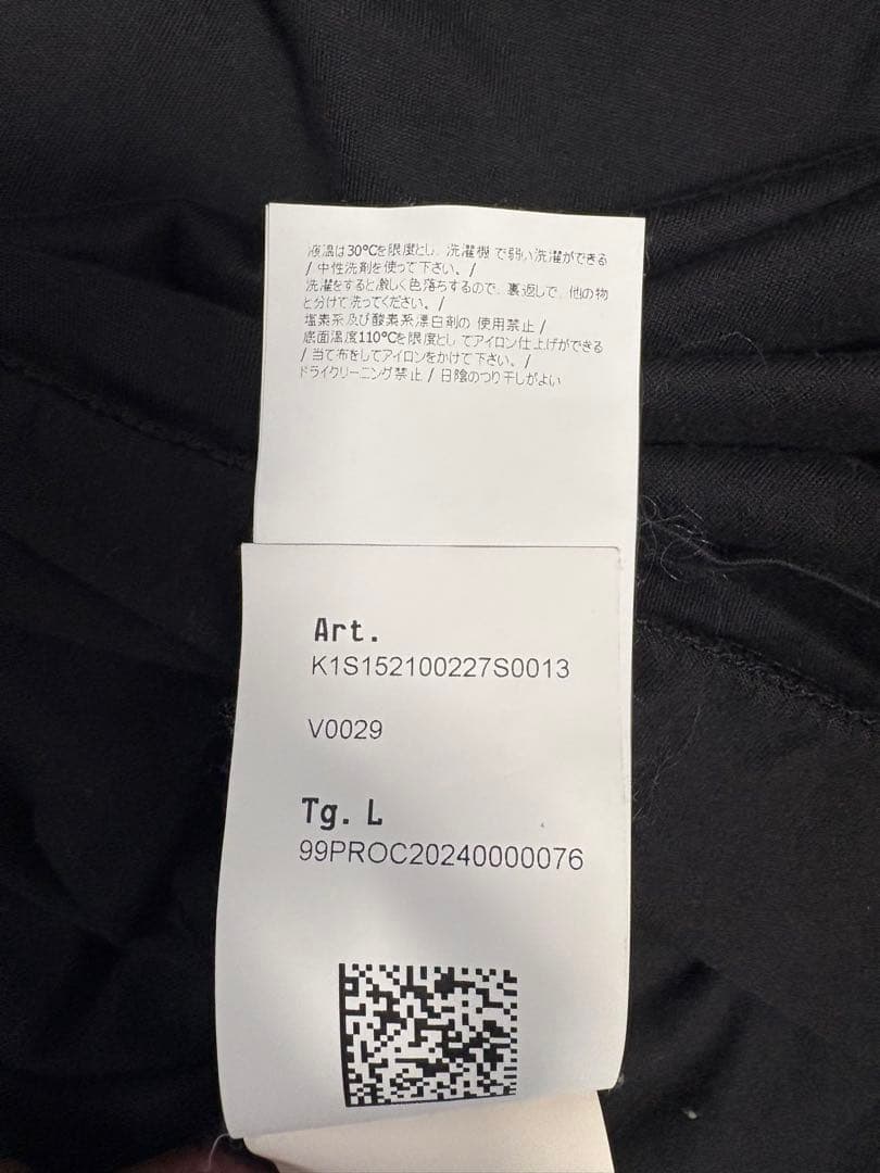 【希少レア】STONE ストーンアイランド　ロングTシャツロゴパッチ