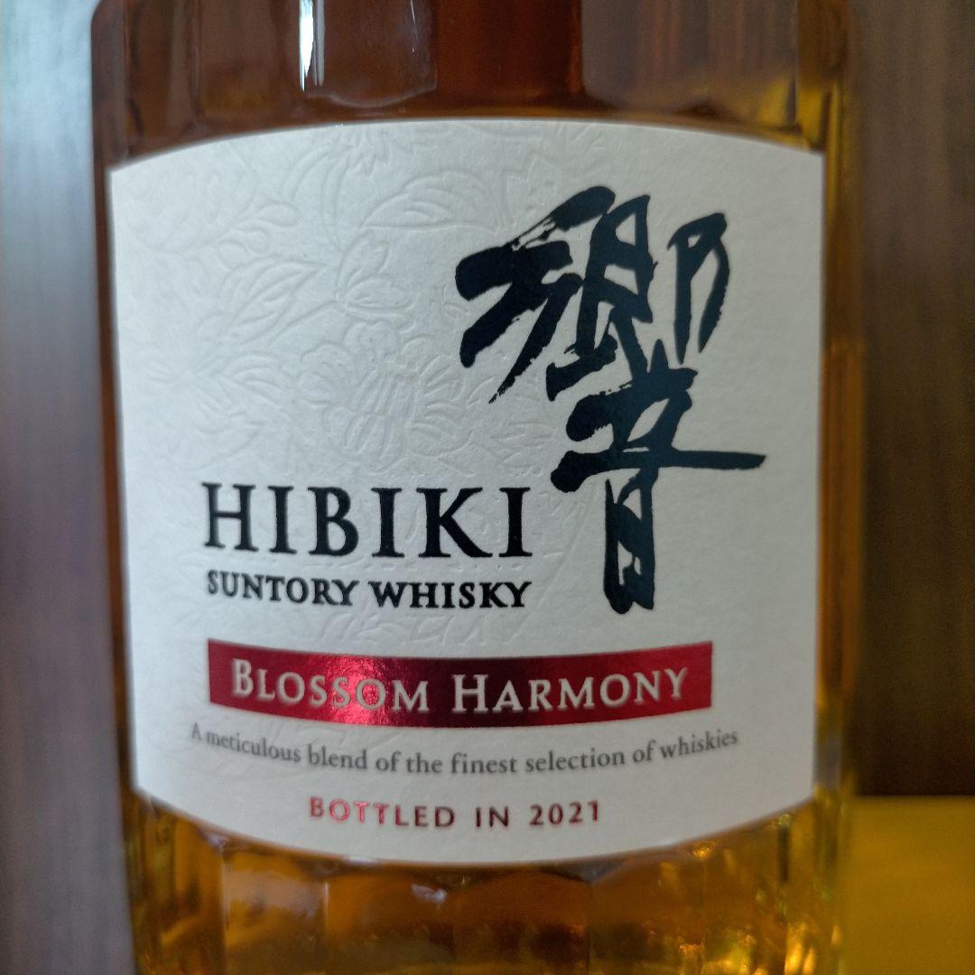 響 ブロッサムハーモニー 2021 サントリー