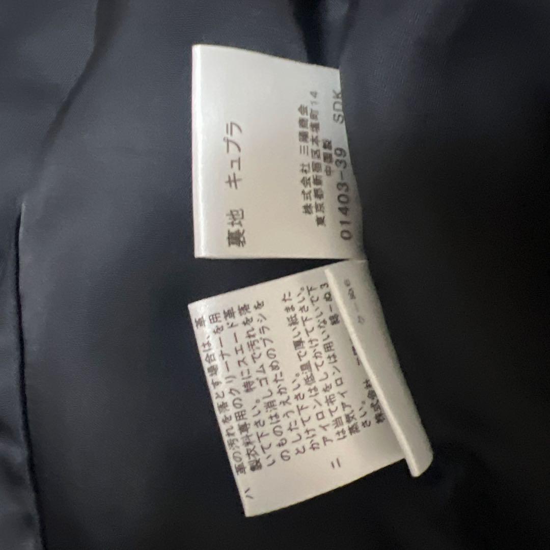 Burberry牛皮ジャケット
