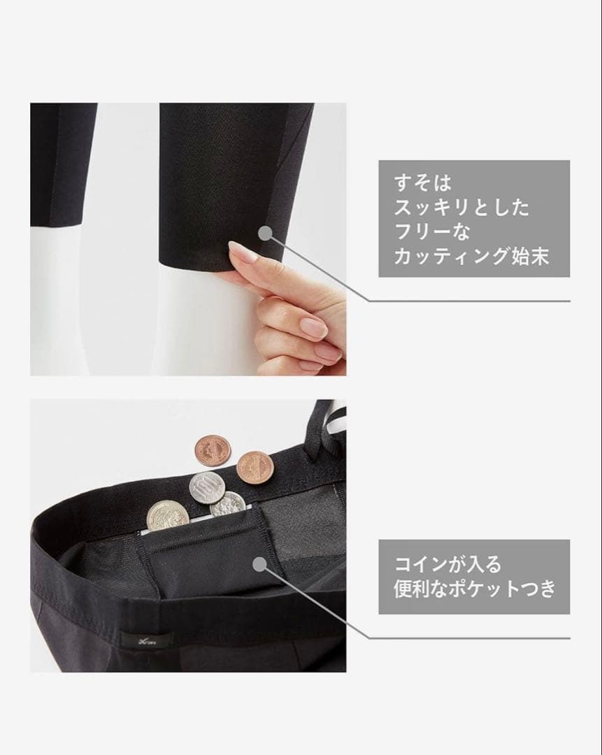 CW-X　メンズ　ジェネレーターモデル2.0軽量 HZO699　LB