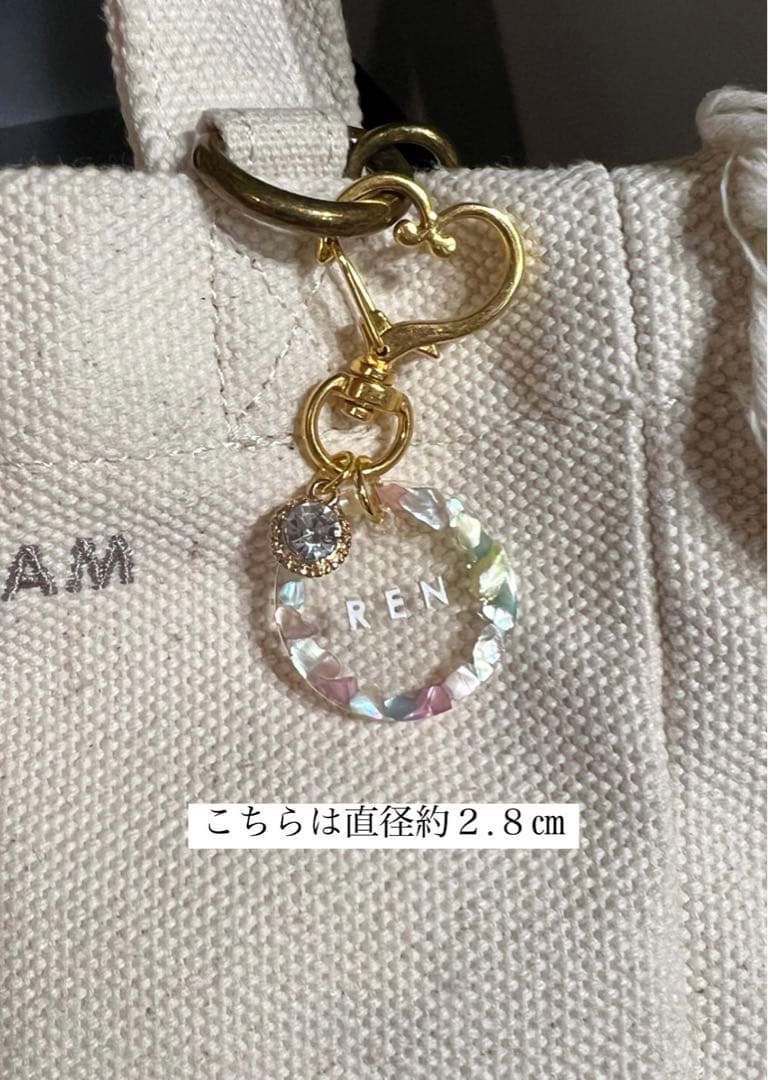 名入りキーホルダー　名入りギフト　プレゼント