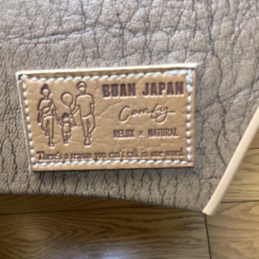 ハイエースワイド用コンソール（カズキオート）