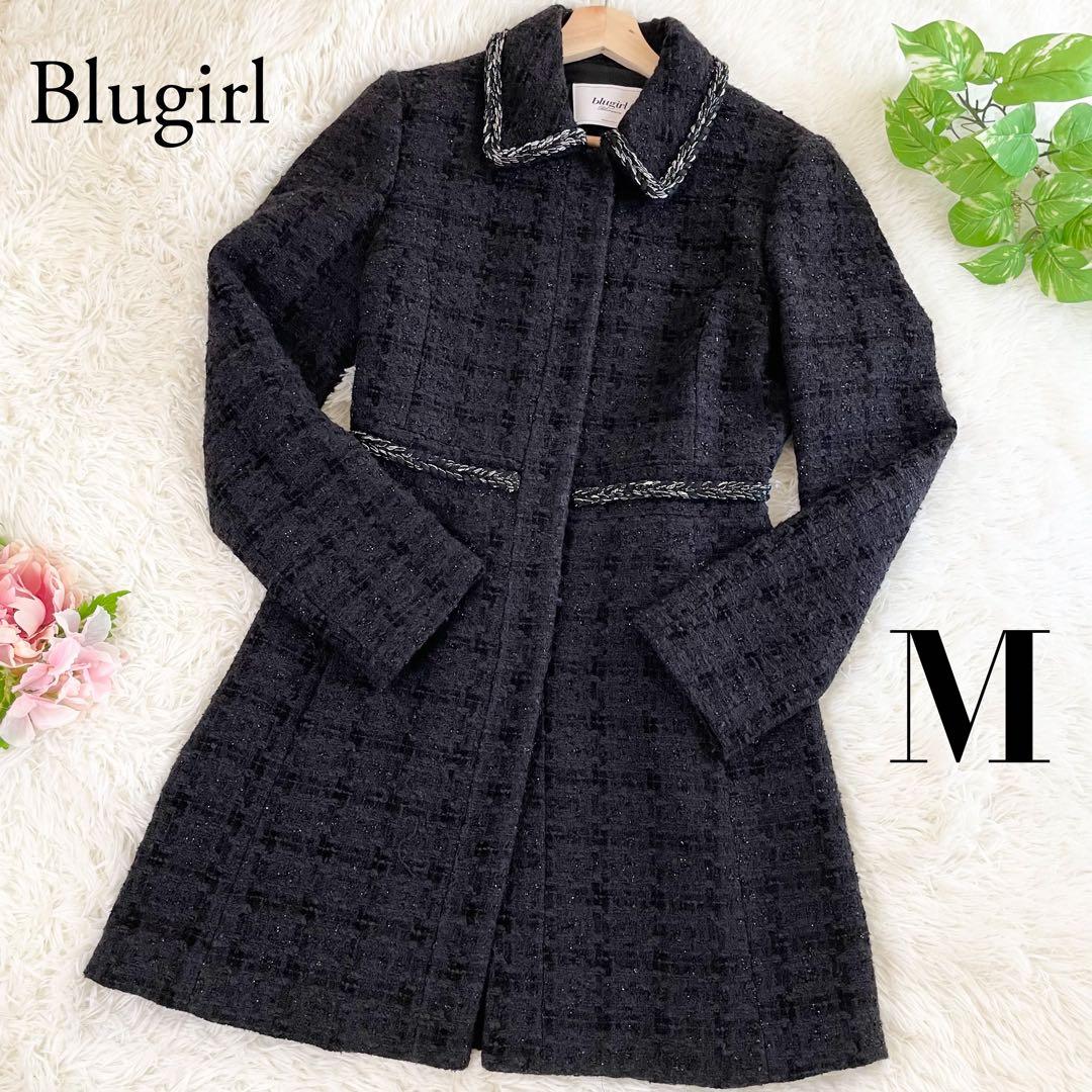 【美品】BLUGIRL ブルーガール ウールコート　ツイード　ラメ　Aライン