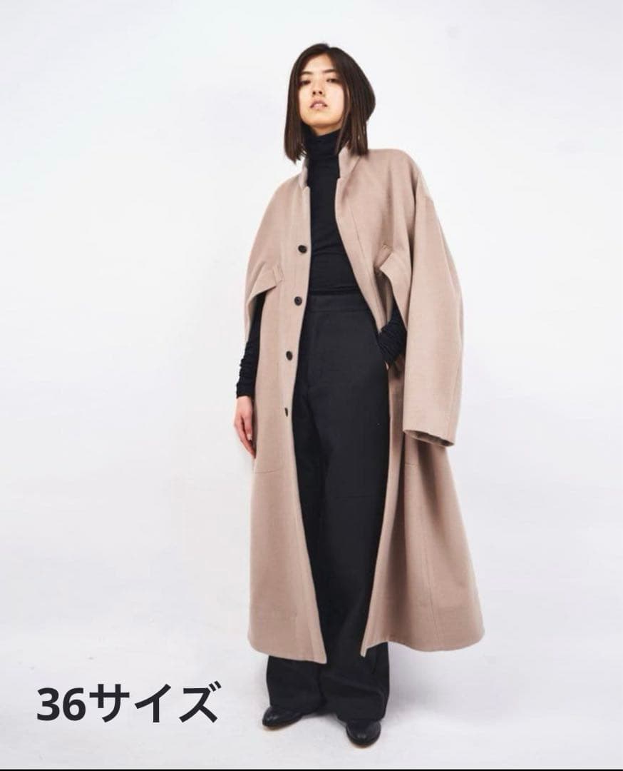 HARUNOBUMURATA GRACE ベージュ ロングコート 36