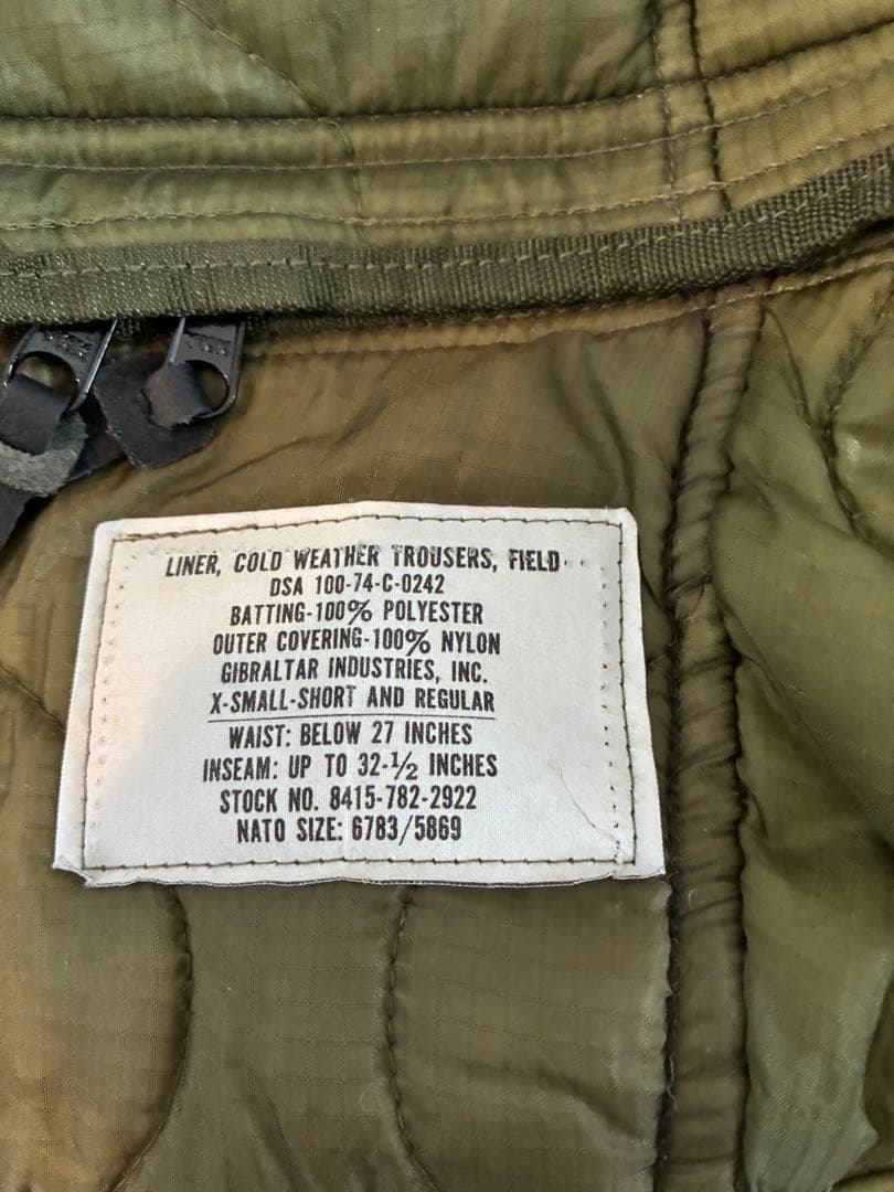 US M-65 Quilted Liner Body Bag キムタク着用