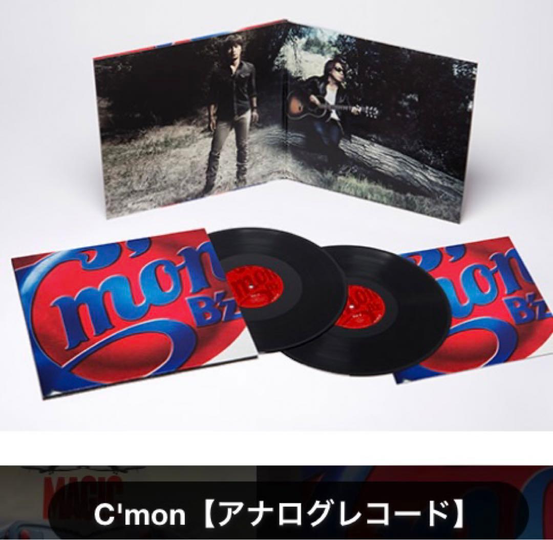 B'z アナログ　レコード　C'mon