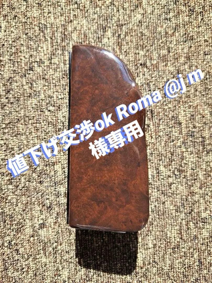 [希少] Y32セドリック グロリア用 ドア灰皿