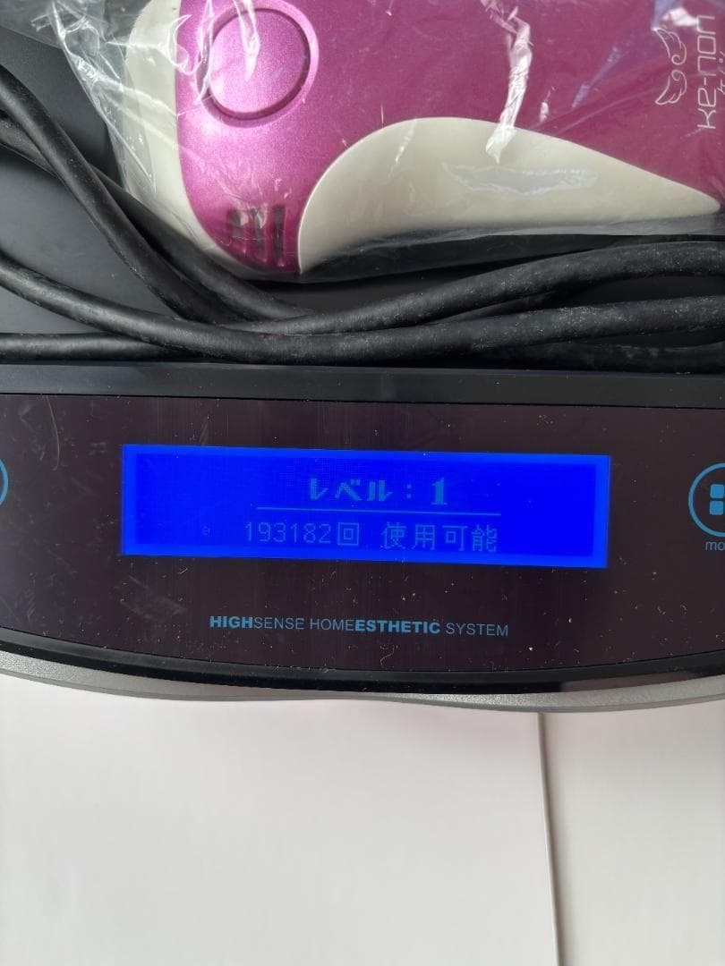 美品　ケノン 脱毛器　ver6.1　超メルカリ市