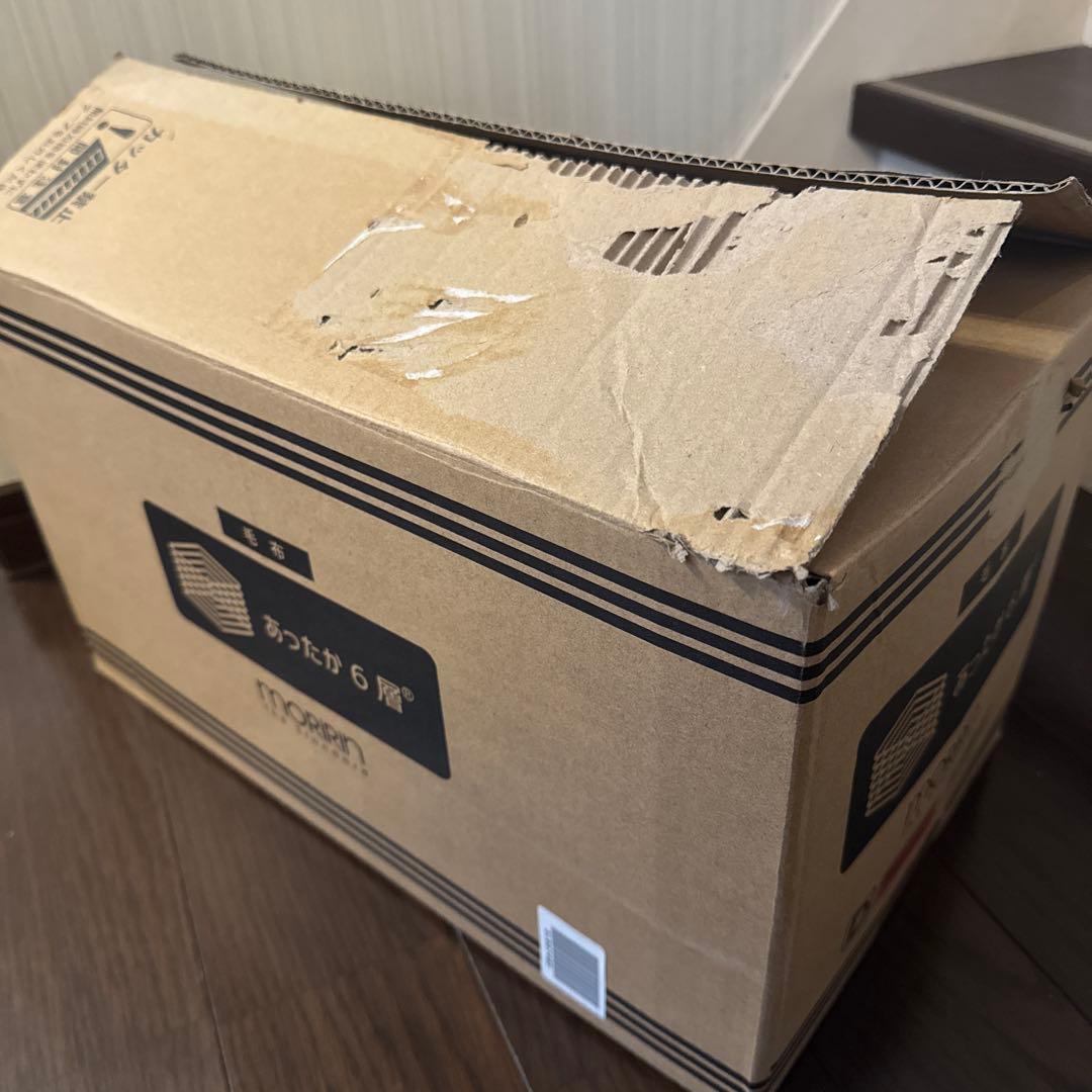 [値下げ]MORIRIN あったか6層毛布 D ダブルサイズ スモーキーピンク