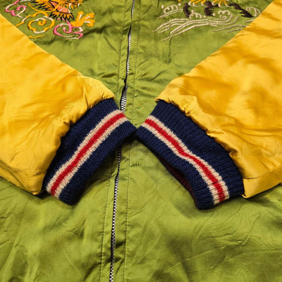 東洋エンタープライズ 港商 スカジャン リバーシブル 虎 L