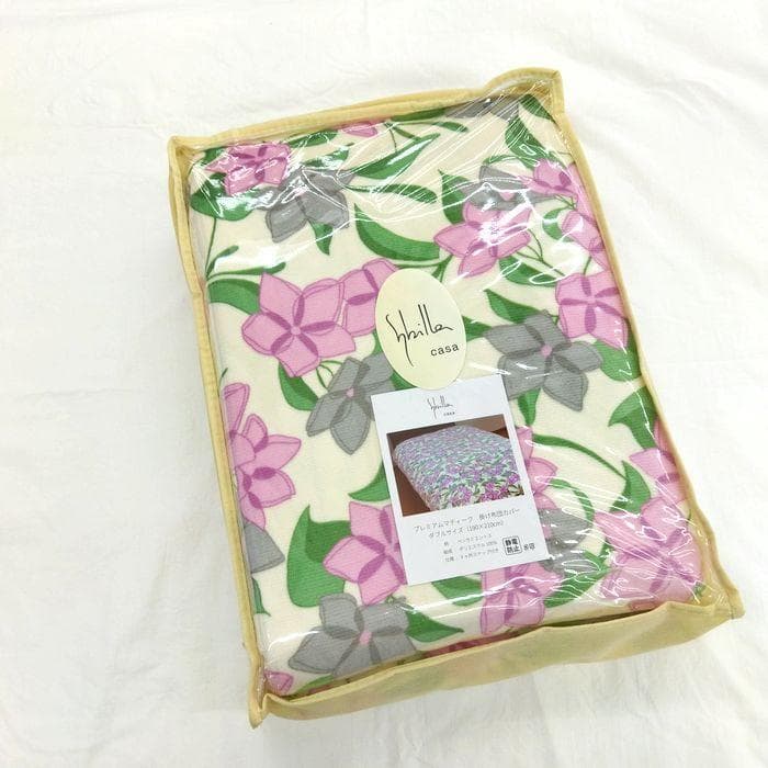 新品　あったか掛カバー　毛布　ダブルロング　掛布団カバー　冬用