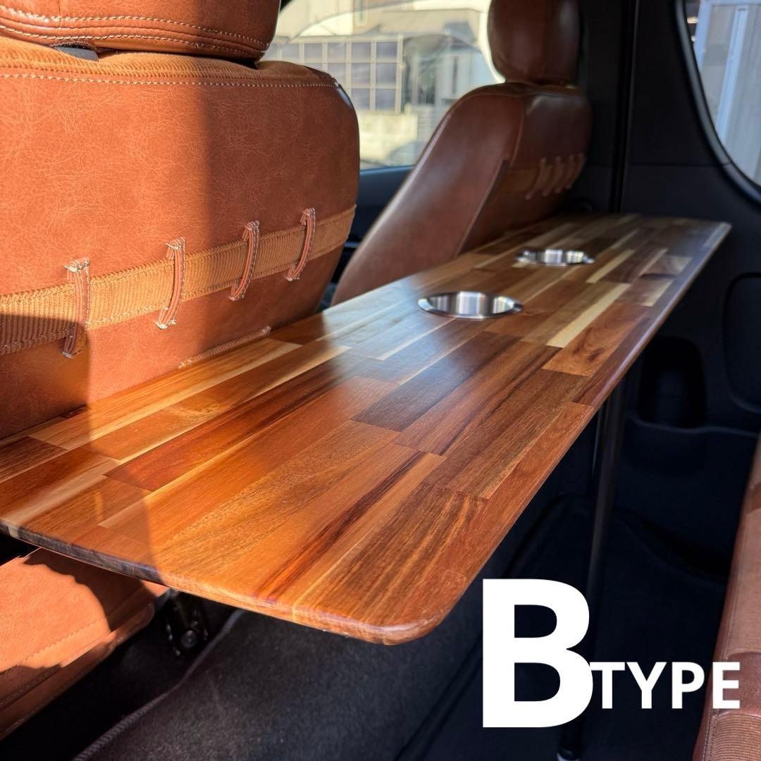 ハイエース　セカンドテーブル　送料込み　ドリンクホルダー