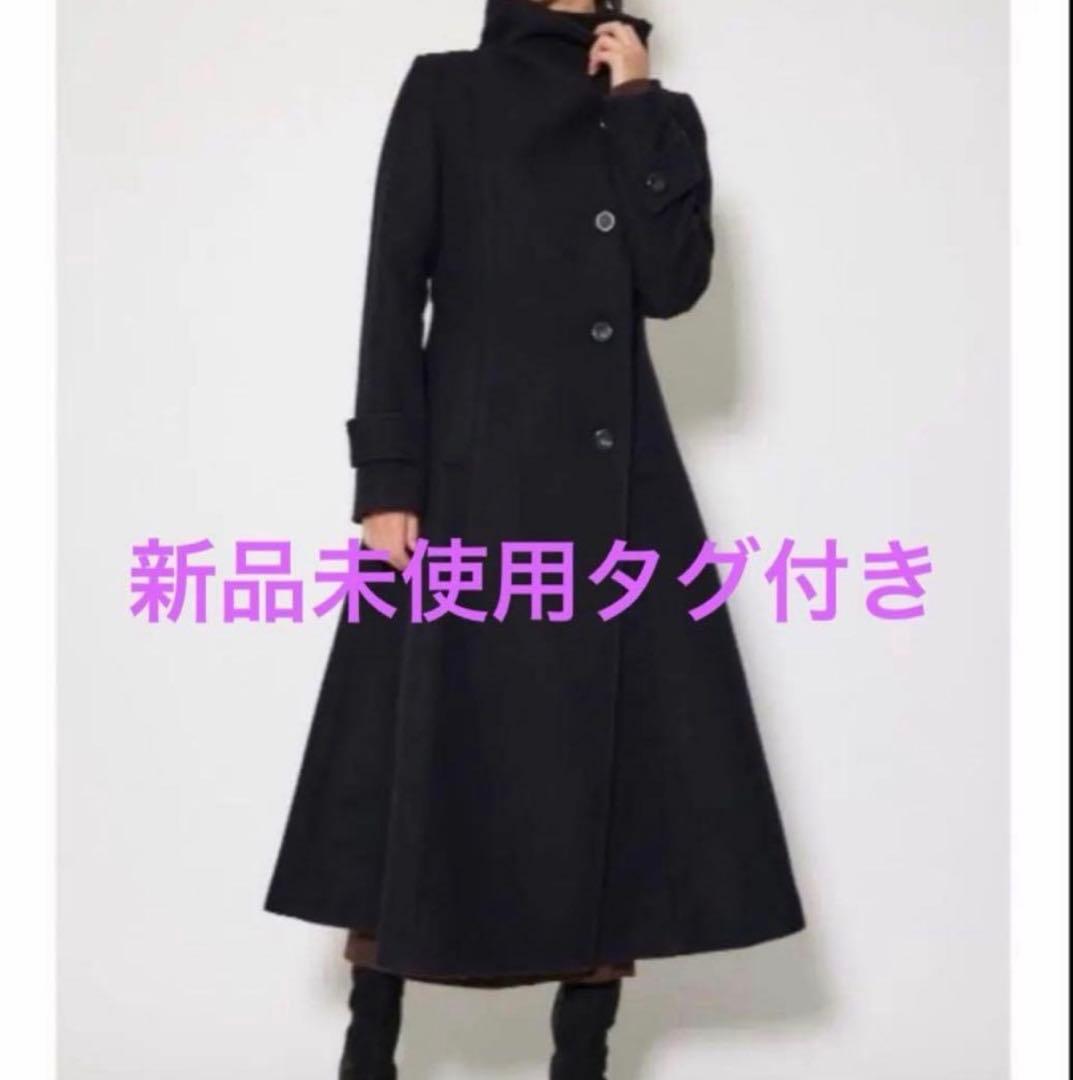 rienda 25オーバーネックシンデレララインコート