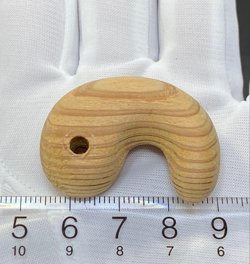 【日本銘石】神宮御山杉　太珠　極 勾玉 PT 大