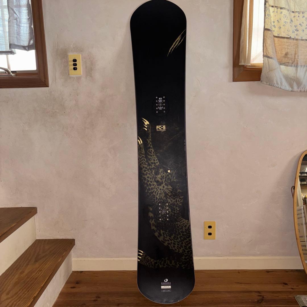 OGASAKA FC-S 163W 22-23モデル