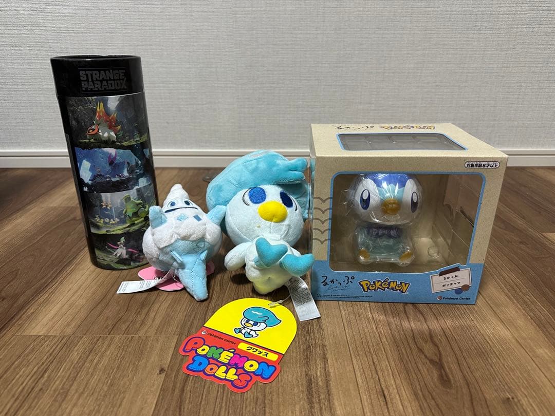 ピカピカボックス2026コイキングメス