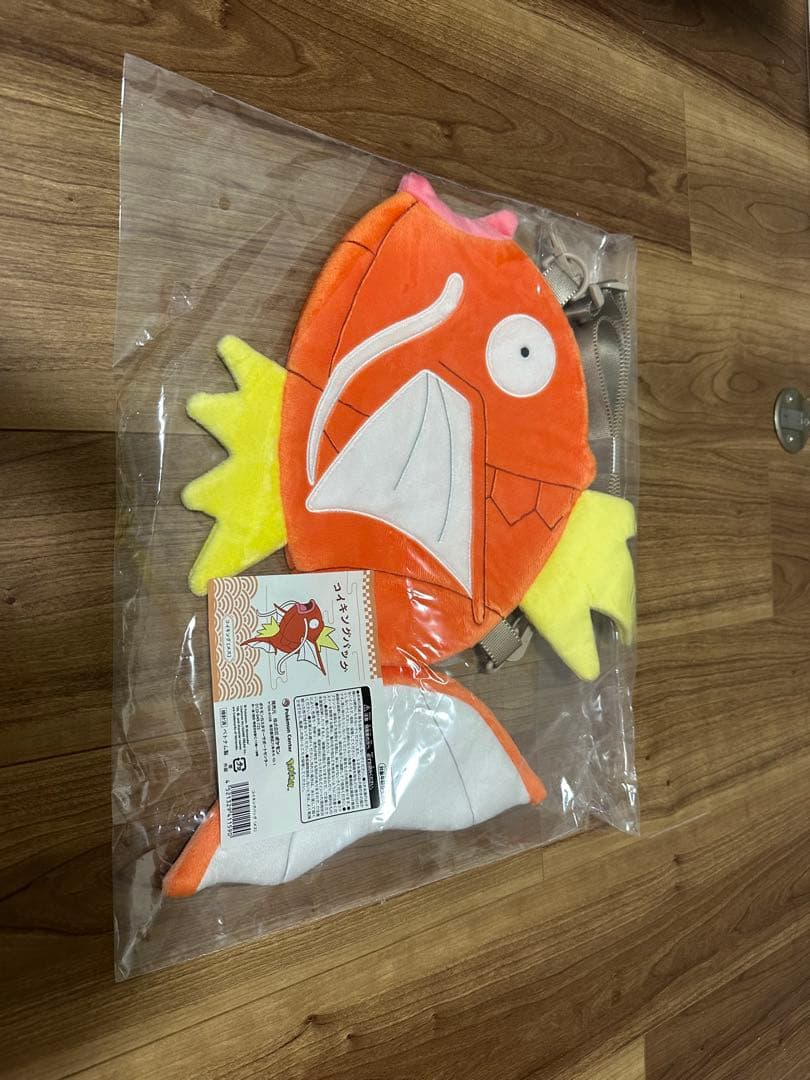 ピカピカボックス2026コイキングメス