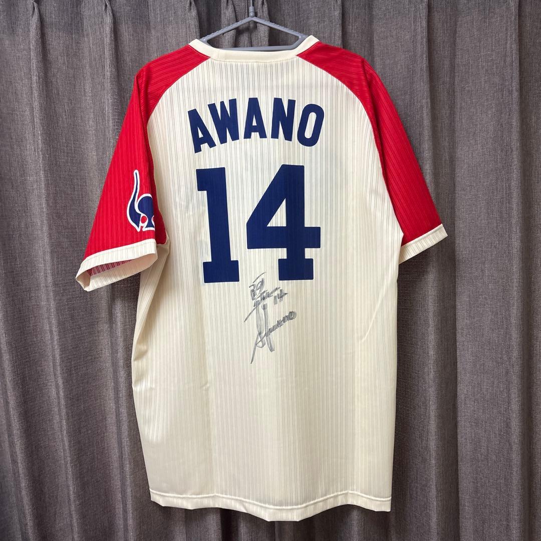 よ*ー様 最終値下げ 直筆サイン入り近鉄バファローズ阿波野14ユニフォーム